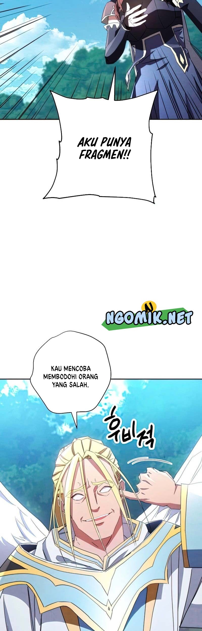 The Live Chapter 121 - halaman 6