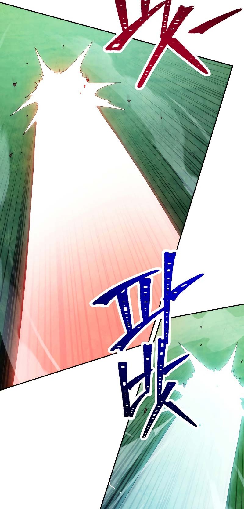 The Live Chapter 123 - halaman 34