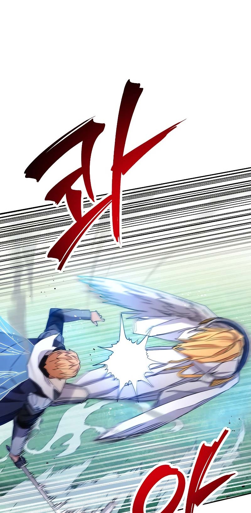 The Live Chapter 124 - halaman 17