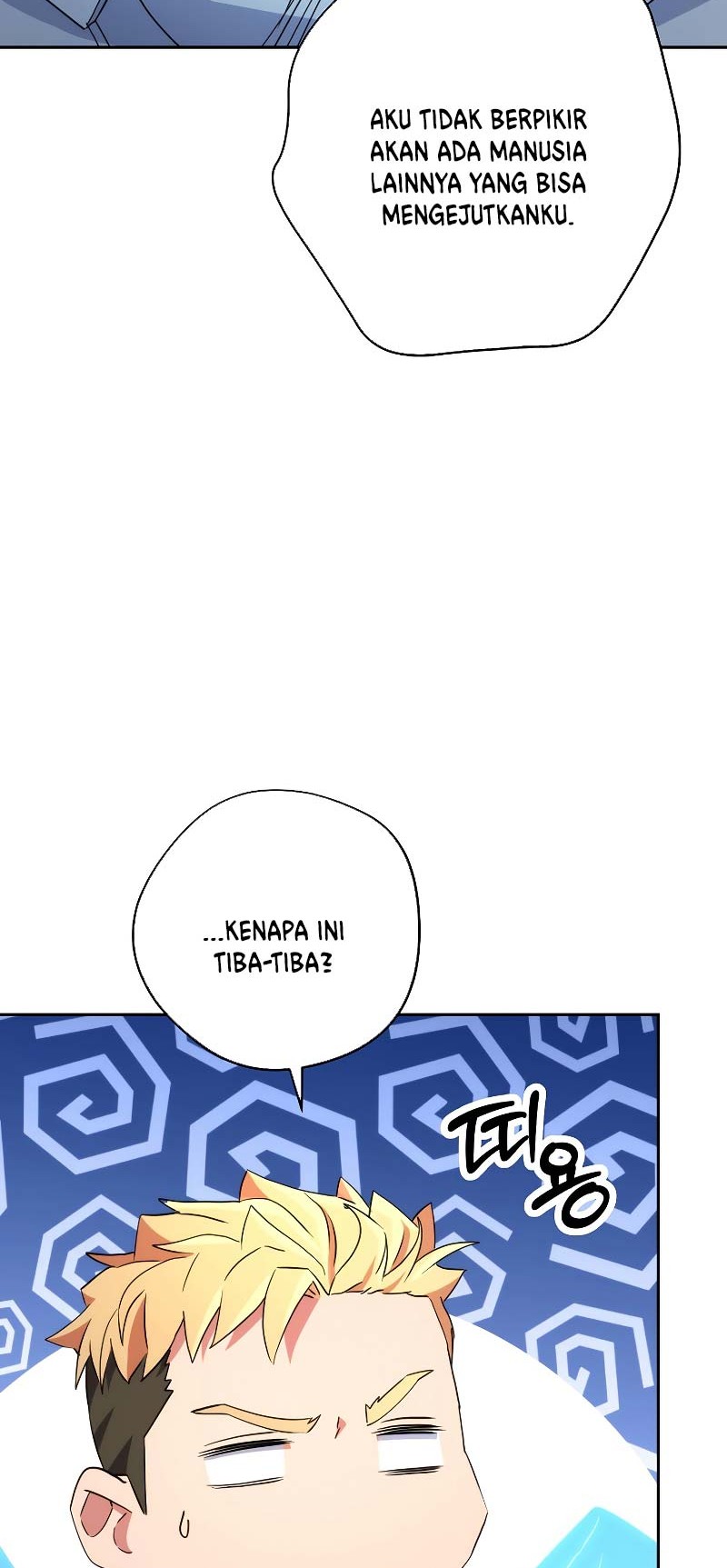 The Live Chapter 124 - halaman 23