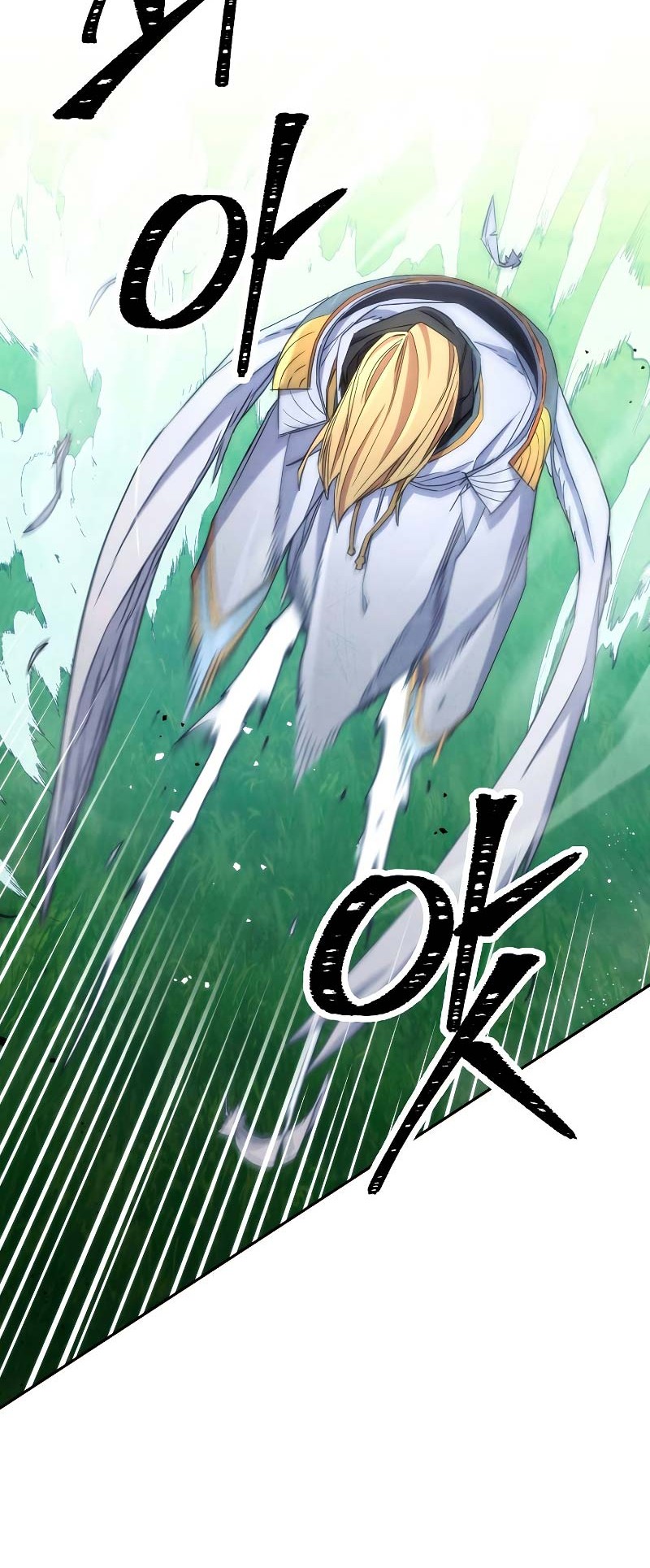 The Live Chapter 124 - halaman 3