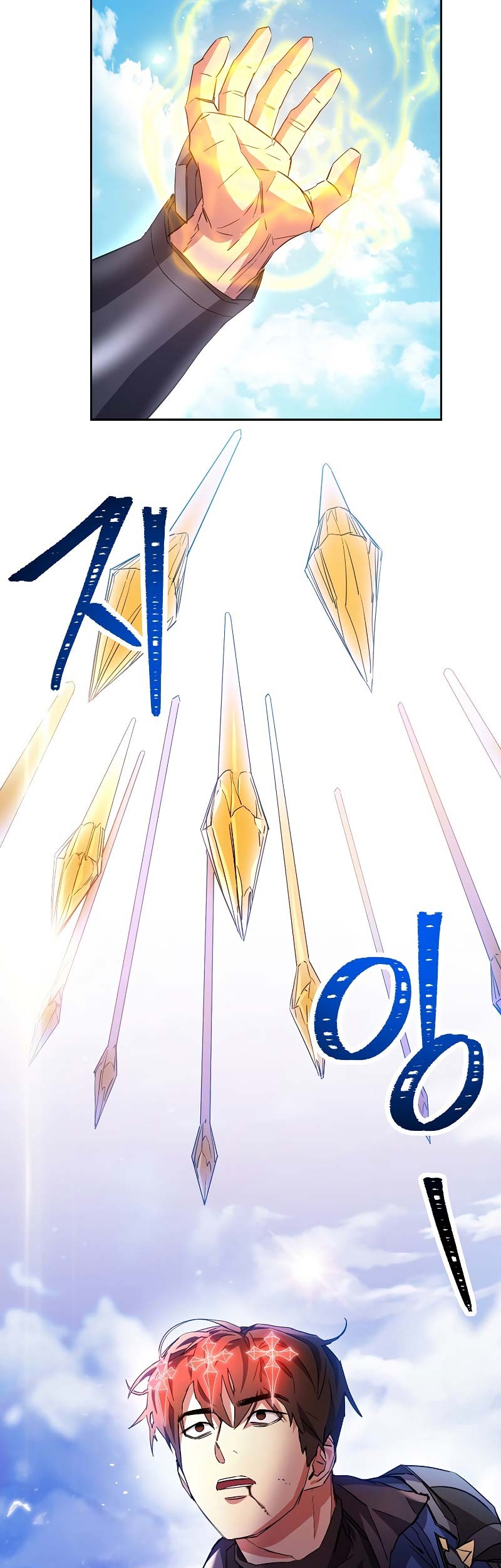 The Live Chapter 124 - halaman 48