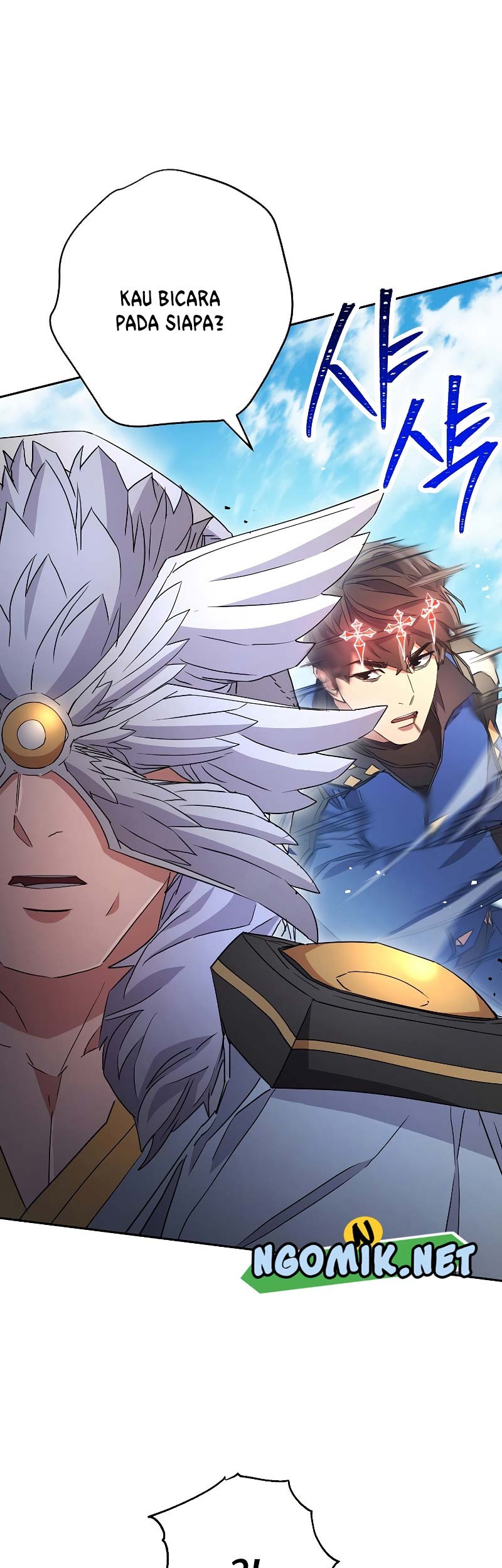 The Live Chapter 124 - halaman 56