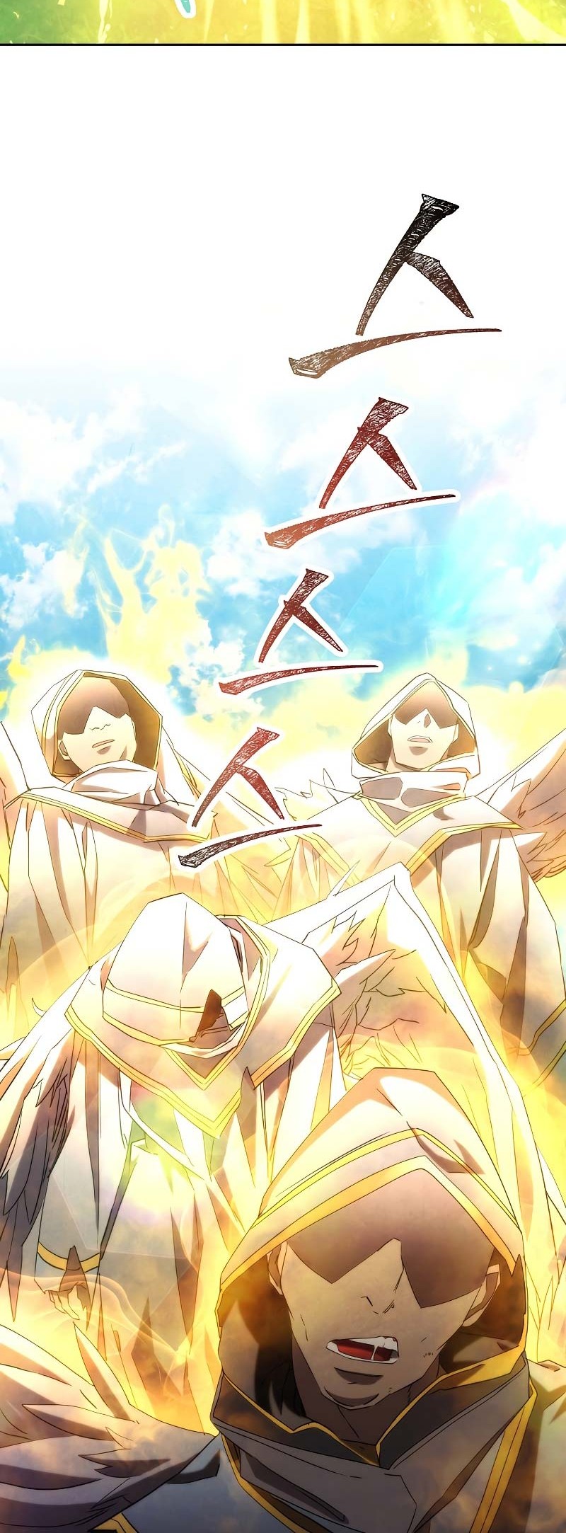The Live Chapter 125 - halaman 35