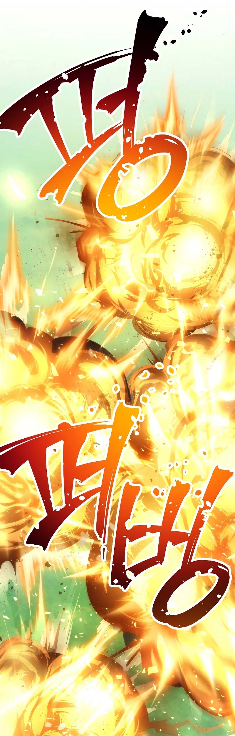 The Live Chapter 125 - halaman 50
