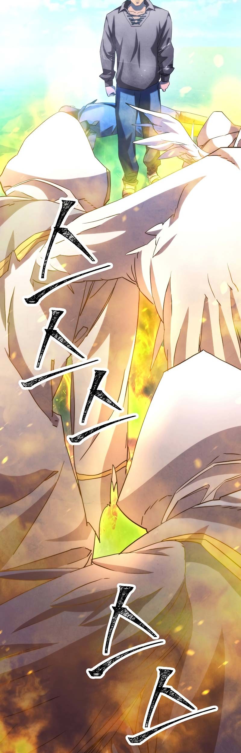 The Live Chapter 125 - halaman 66