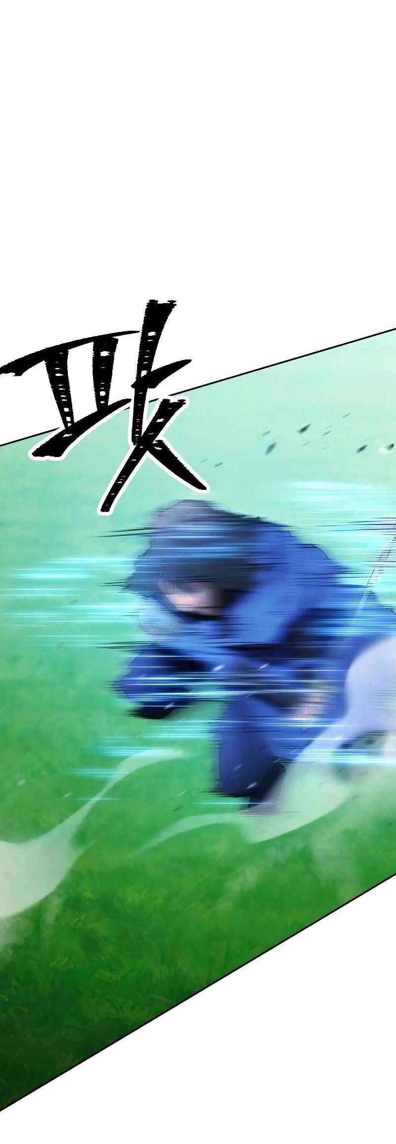 The Live Chapter 126 - halaman 29