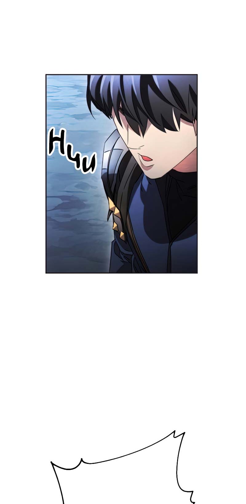 The Live Chapter 130 - halaman 17