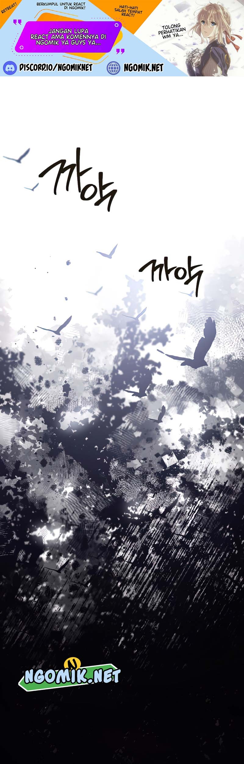 The Live Chapter 130 - halaman 2