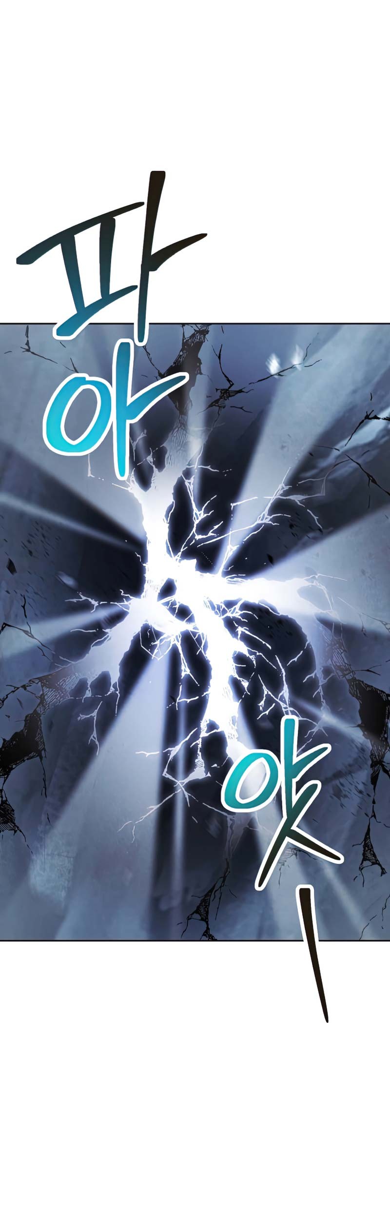 The Live Chapter 130 - halaman 26