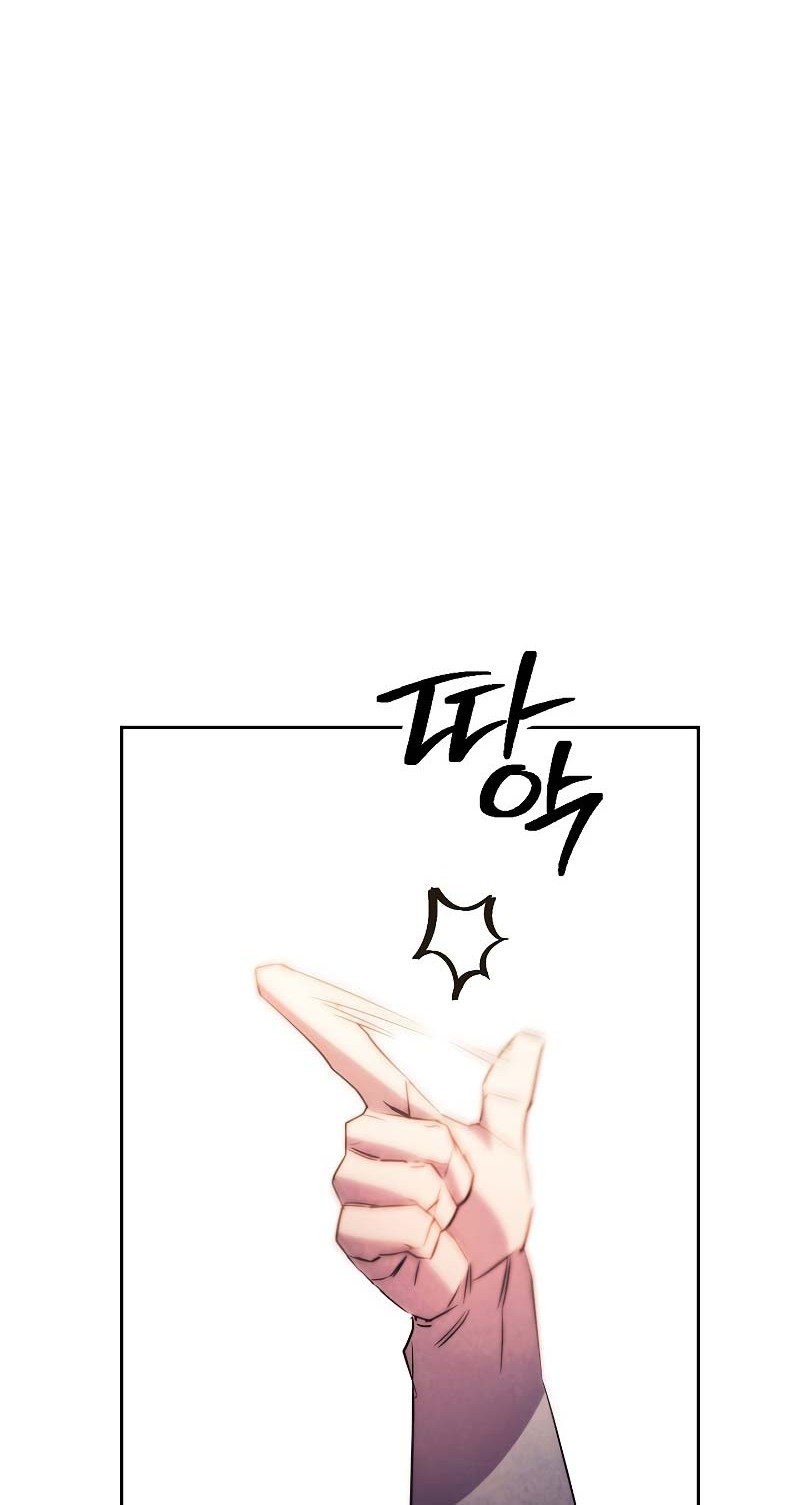 The Live Chapter 131 - halaman 19