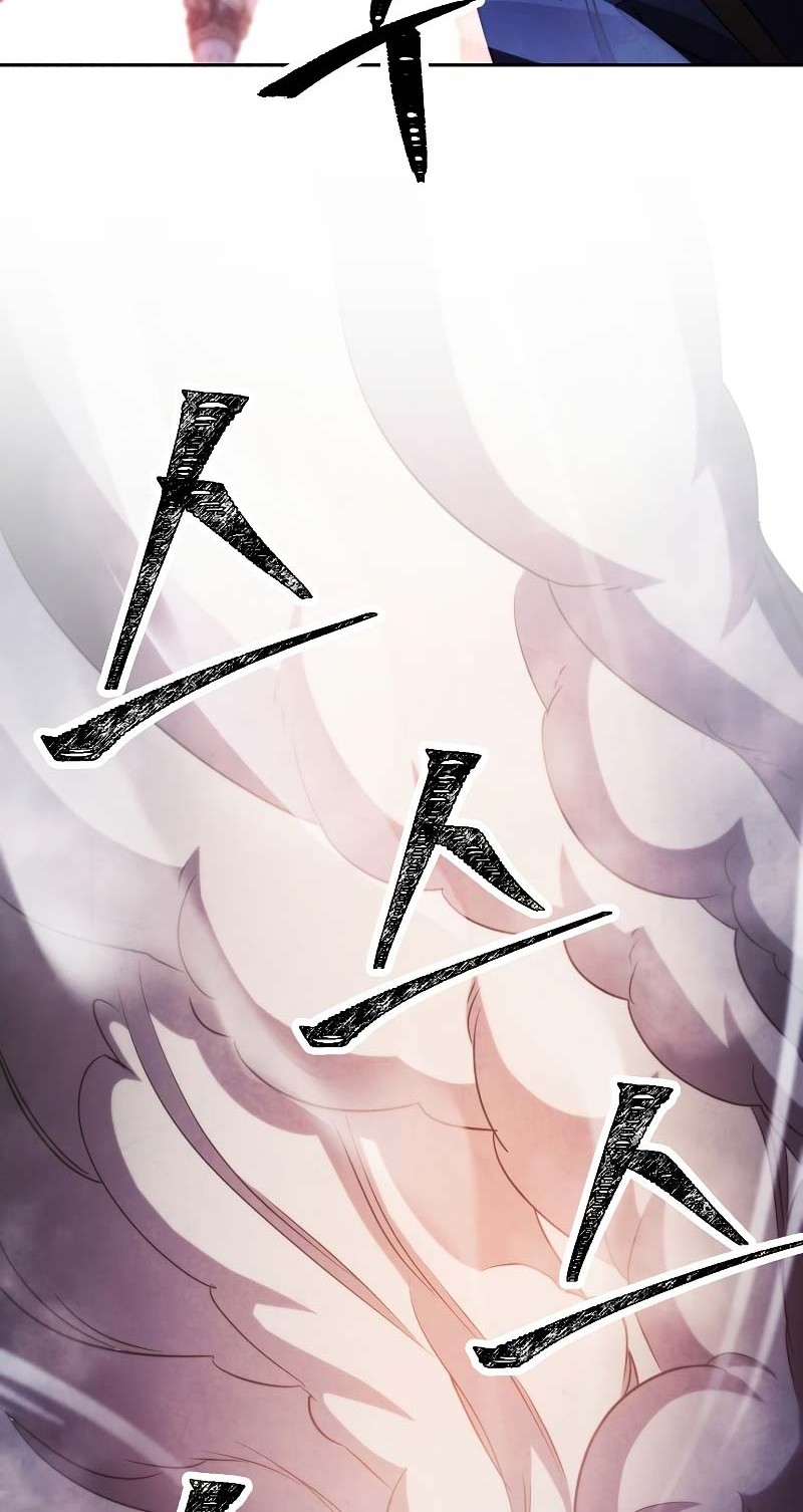 The Live Chapter 131 - halaman 21