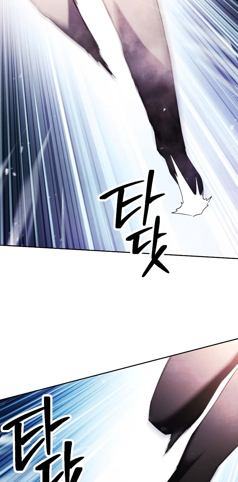 The Live Chapter 131 - halaman 31