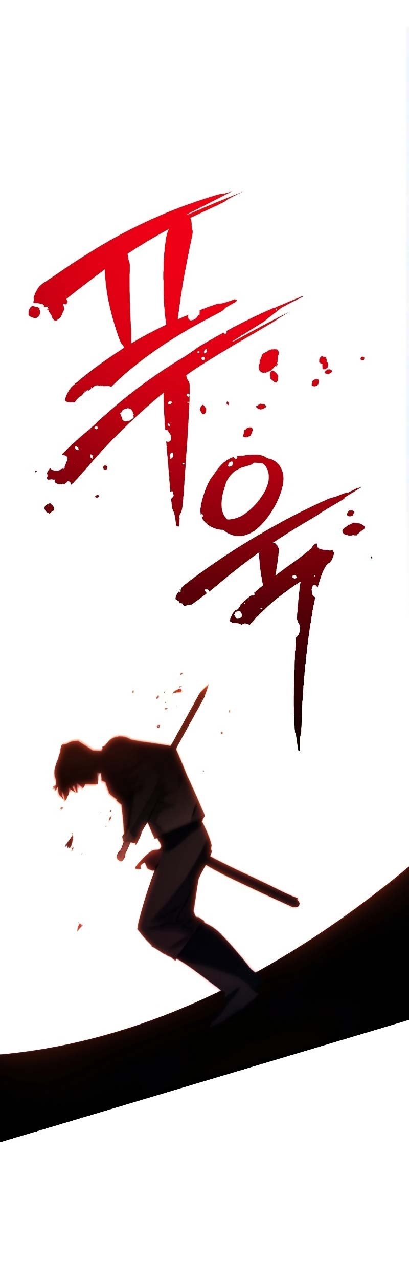 The Live Chapter 131 - halaman 84