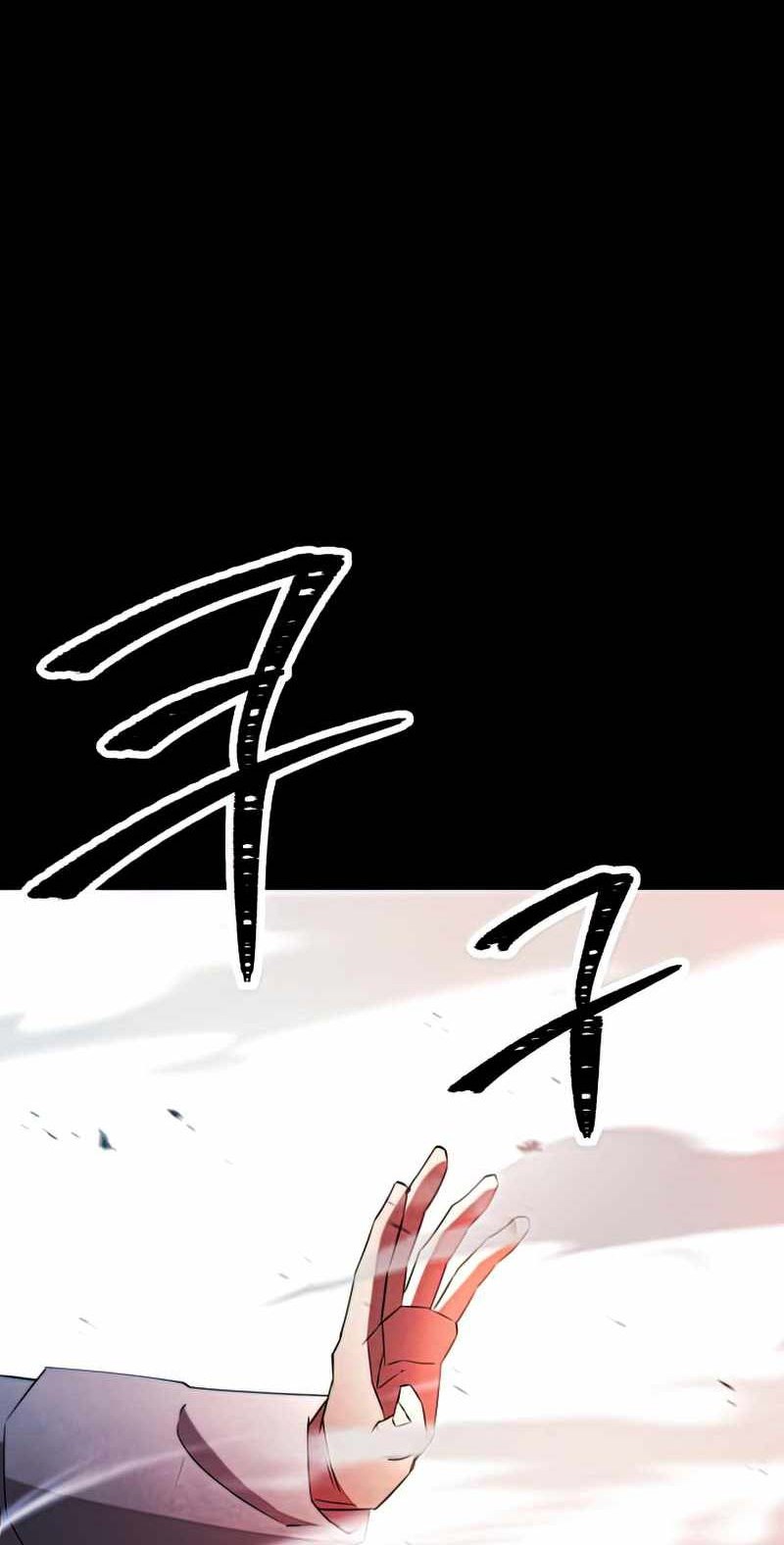 The Live Chapter 132 - halaman 27