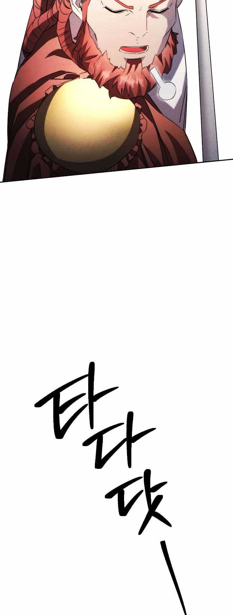The Live Chapter 133 - halaman 35