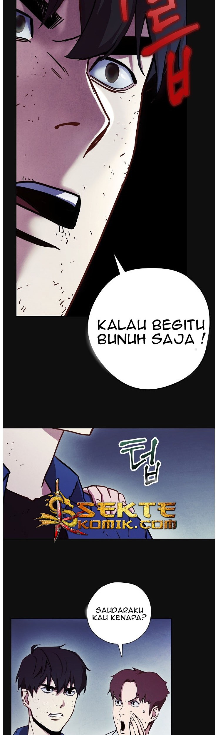 The Live Chapter 14 - halaman 23