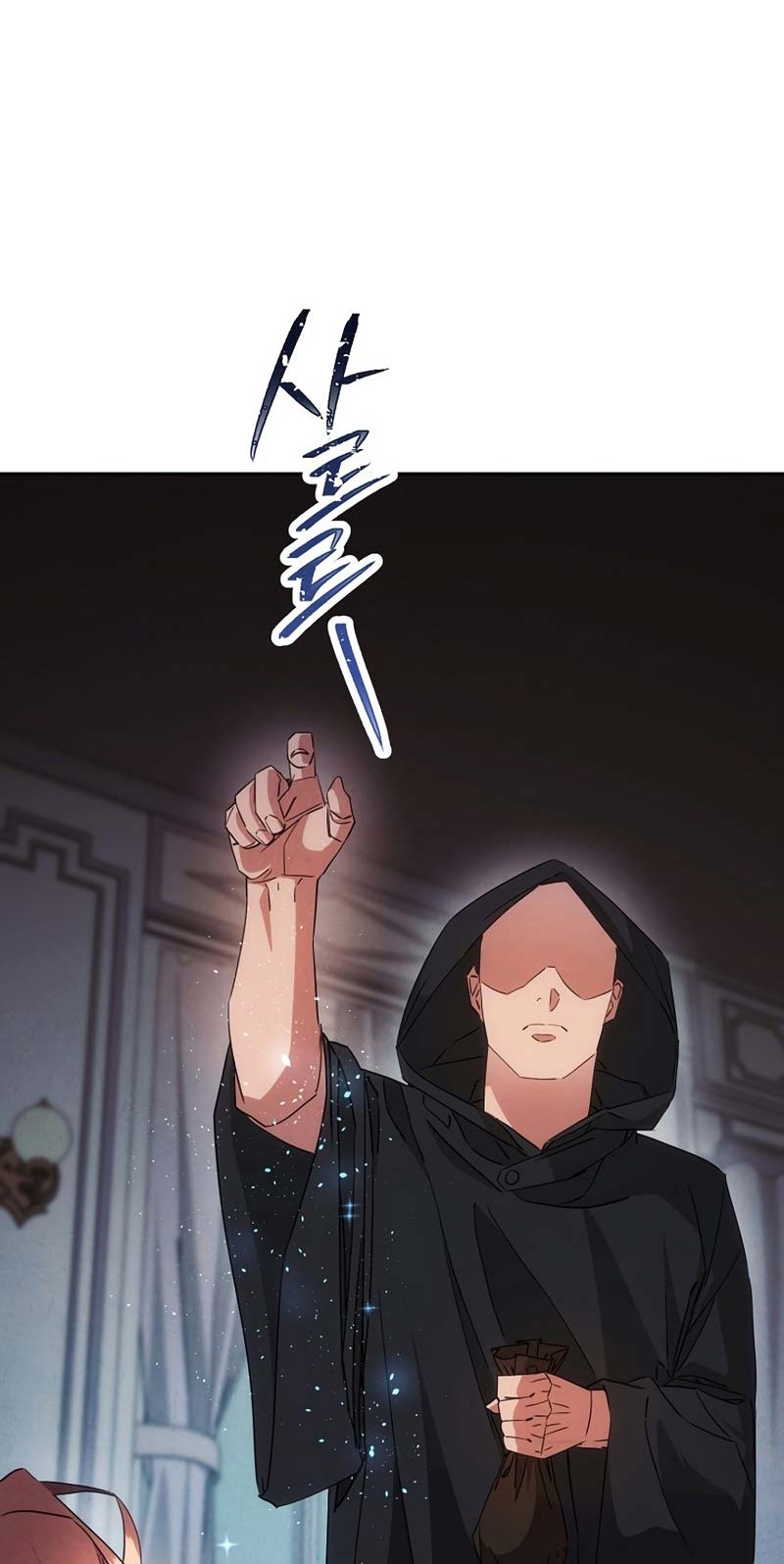 The Live Chapter 141 - halaman 5