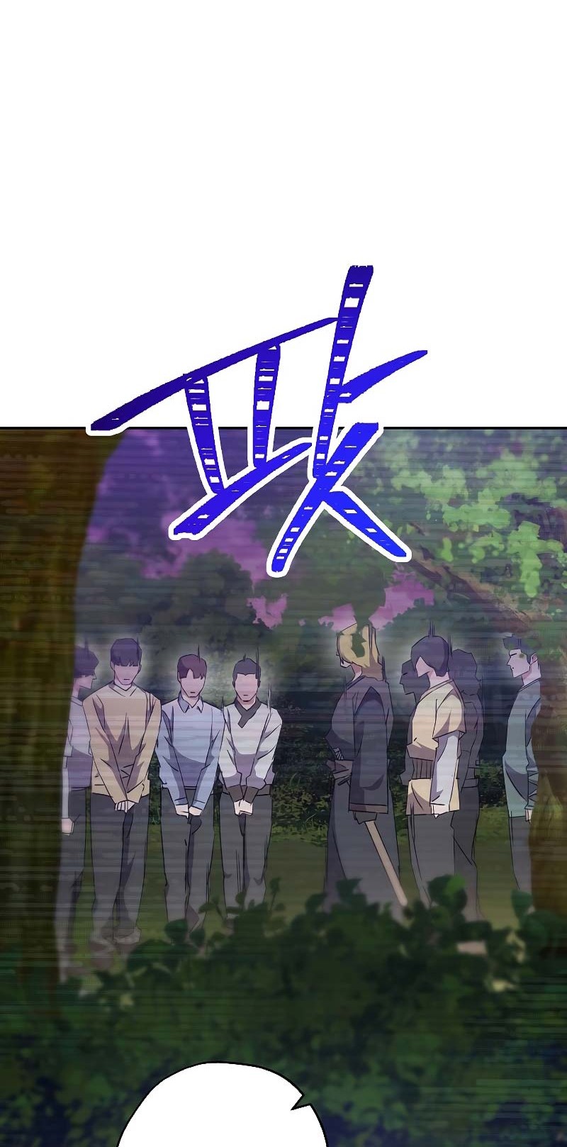 The Live Chapter 142 - halaman 57