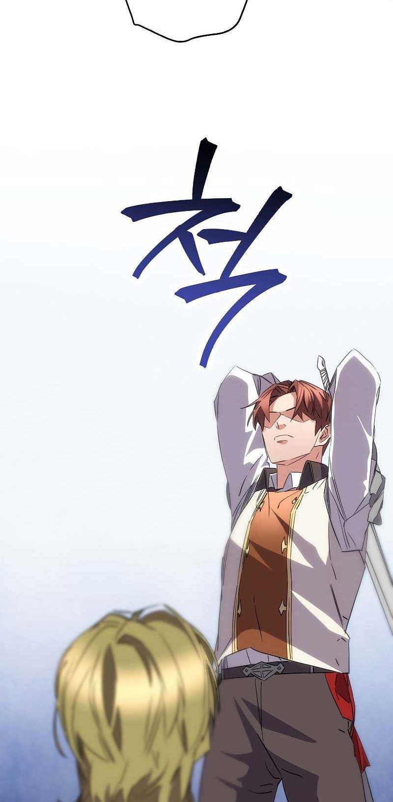 The Live Chapter 143 - halaman 43