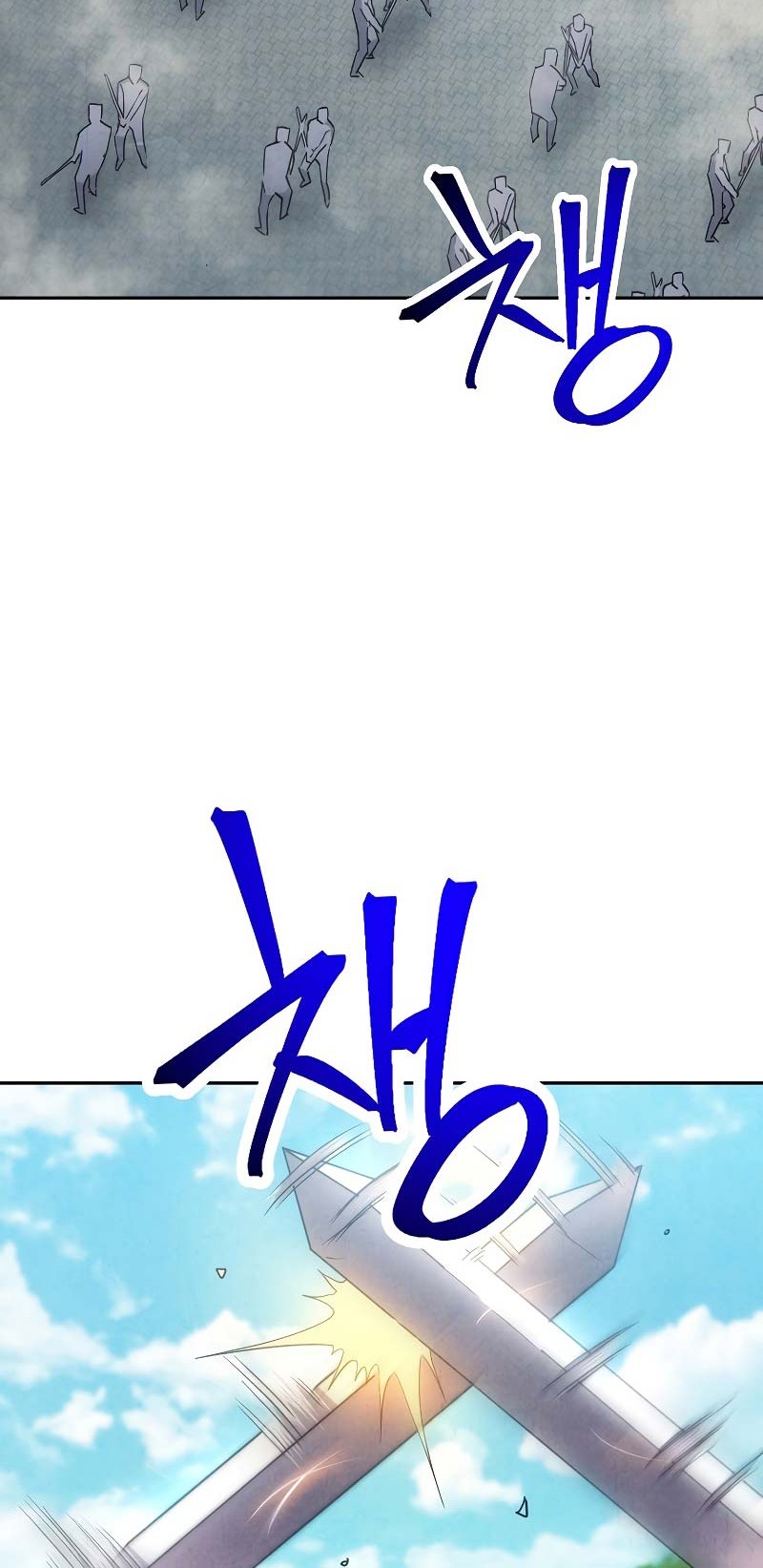 The Live Chapter 145 - halaman 17