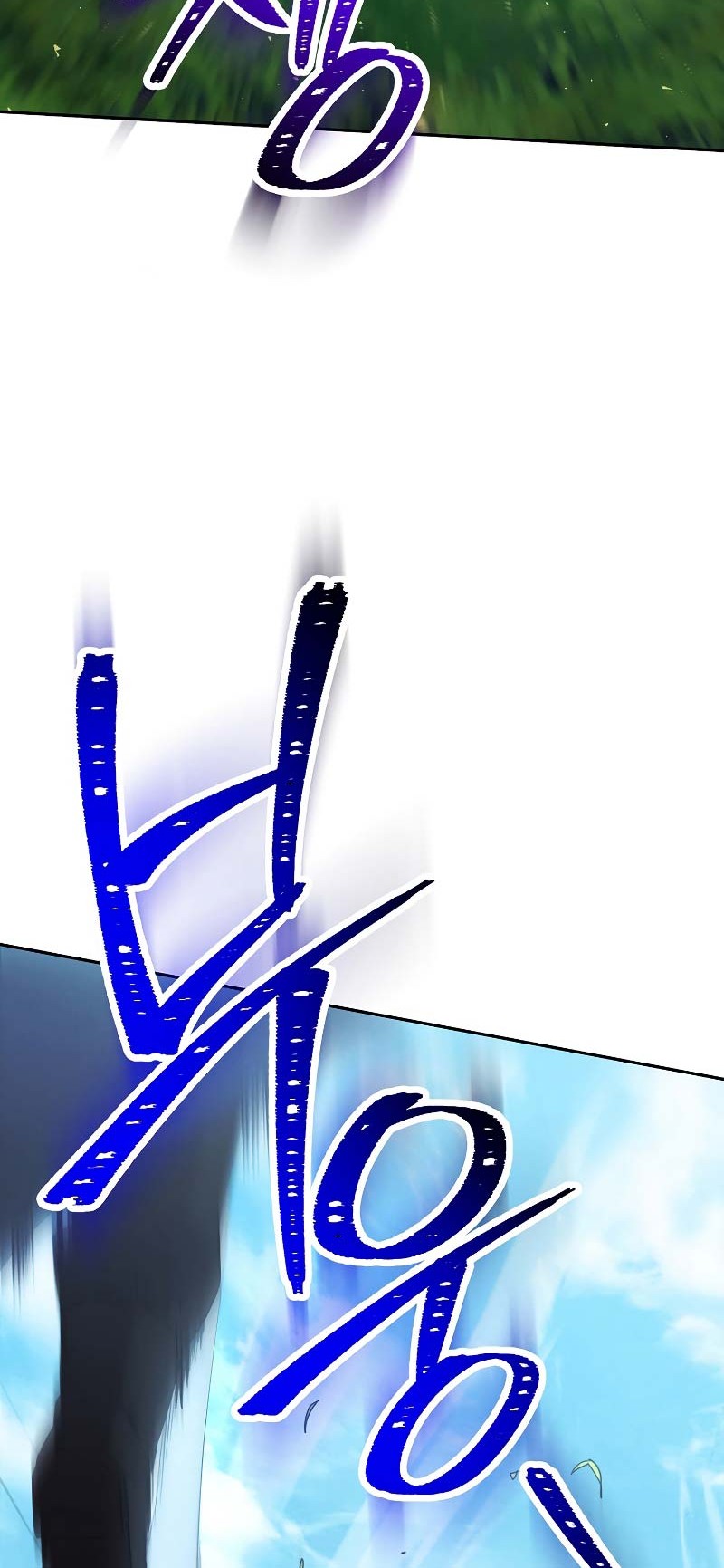 The Live Chapter 145 - halaman 33