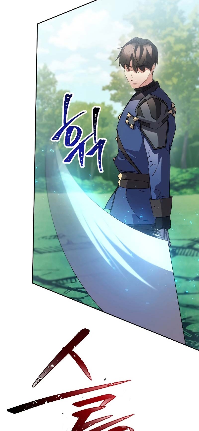 The Live Chapter 145 - halaman 37
