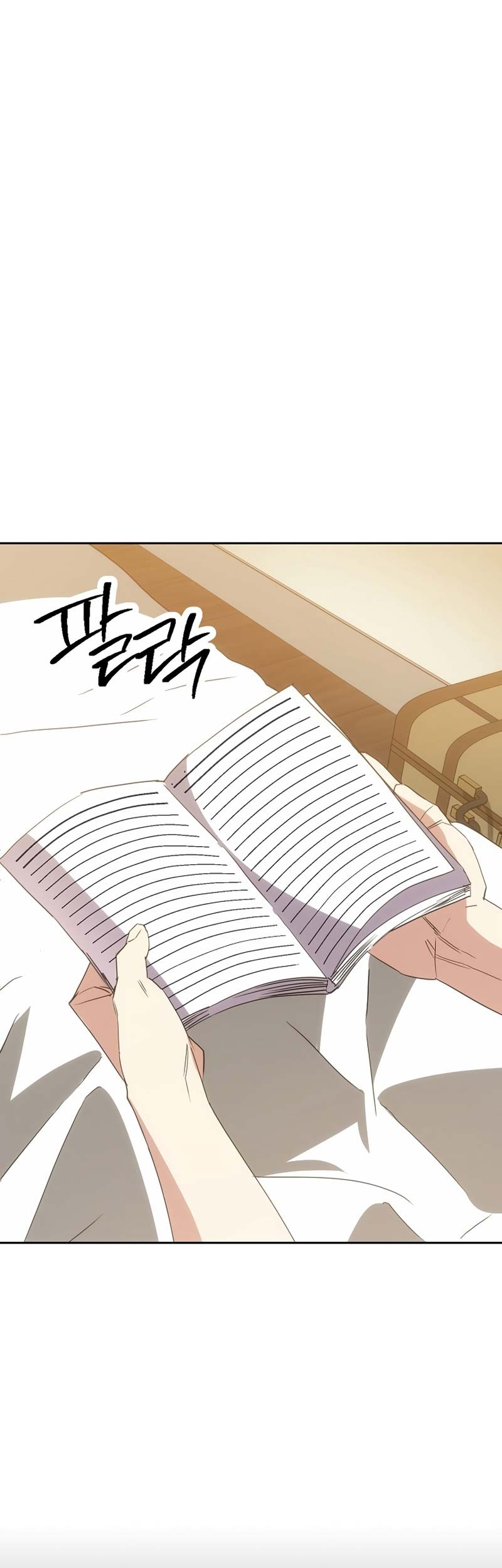 The Live Chapter 147 - halaman 10