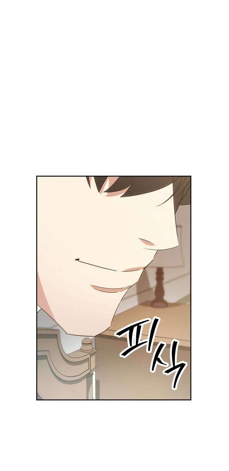 The Live Chapter 147 - halaman 15