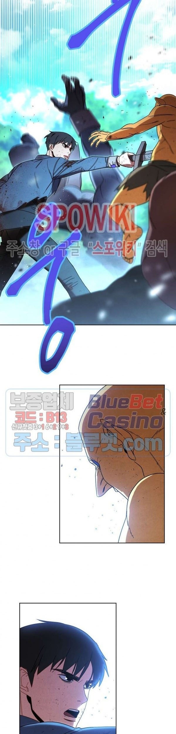 The Live Chapter 15 - halaman 20