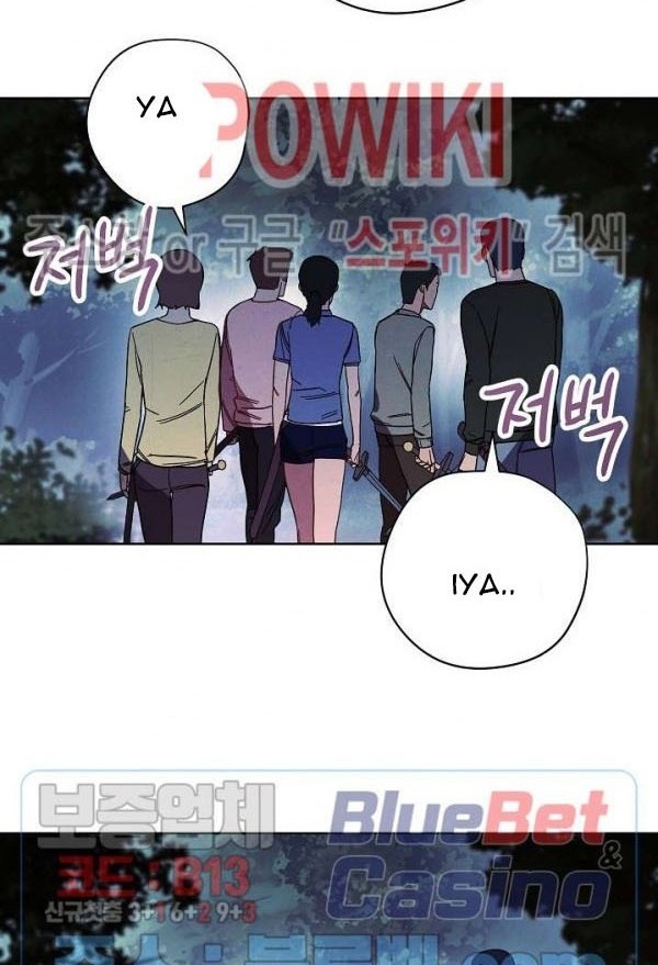 The Live Chapter 15 - halaman 27