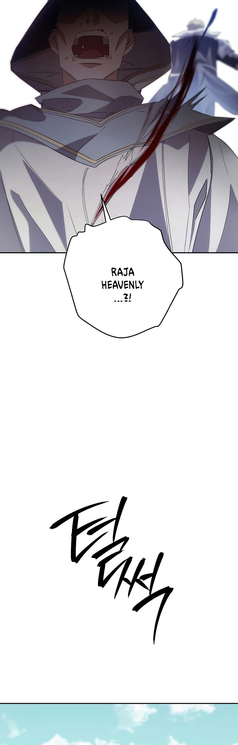 The Live Chapter 151 - halaman 10