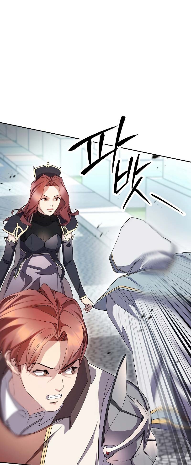 The Live Chapter 151 - halaman 23
