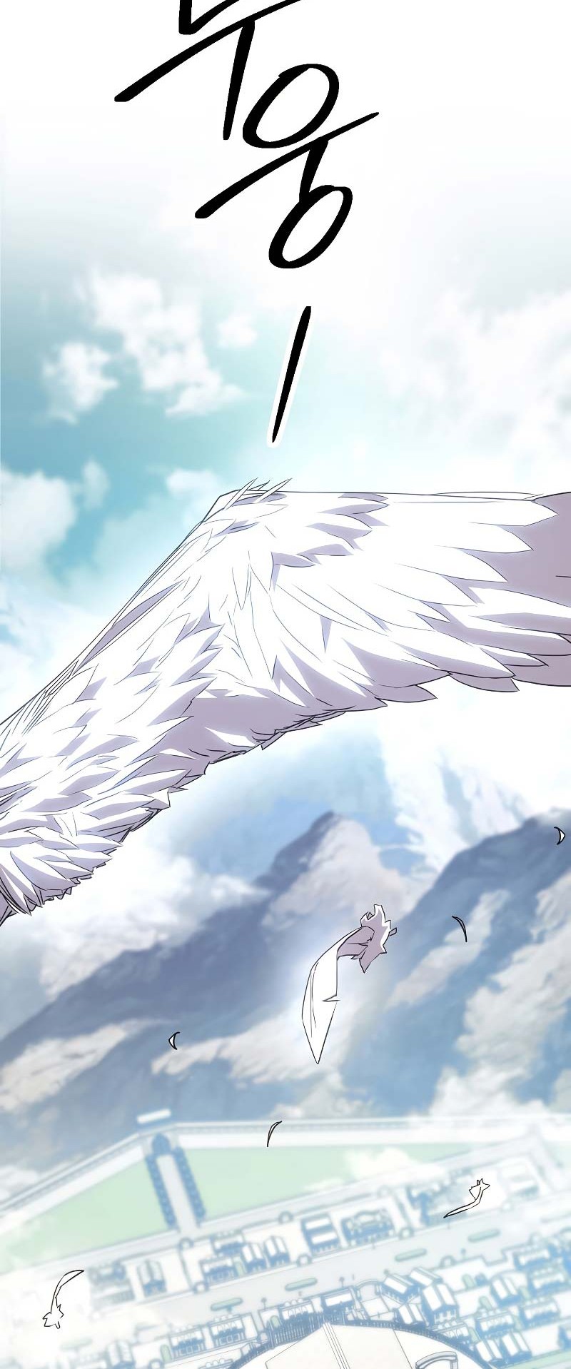 The Live Chapter 151 - halaman 51