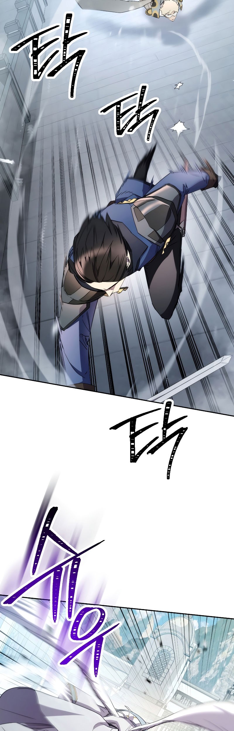 The Live Chapter 152 - halaman 16