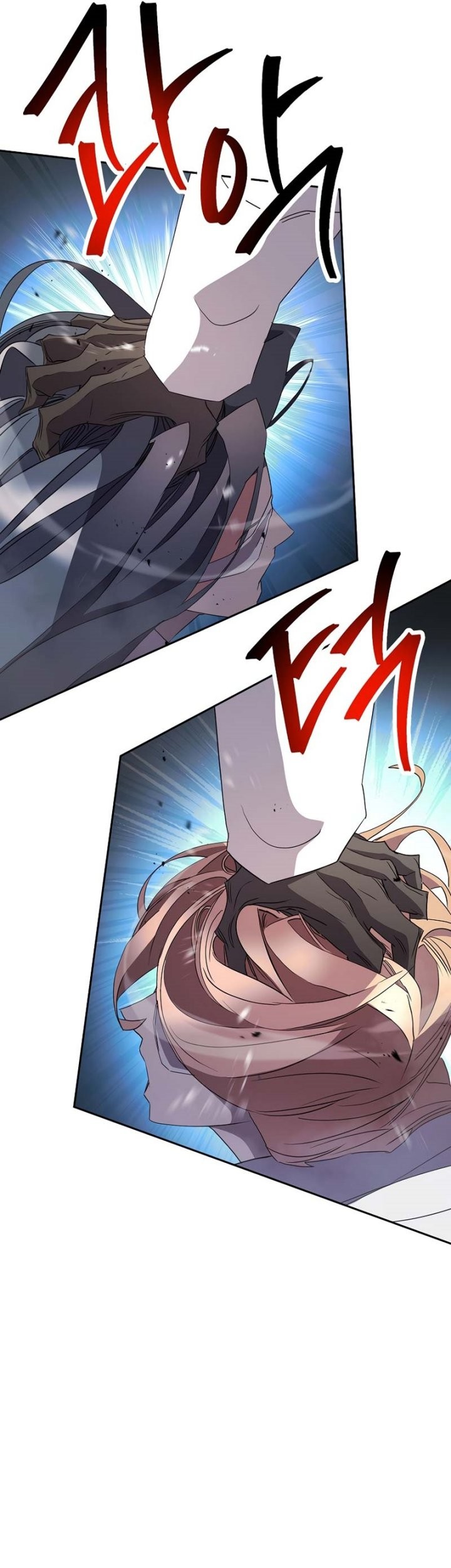 The Live Chapter 153 - halaman 154