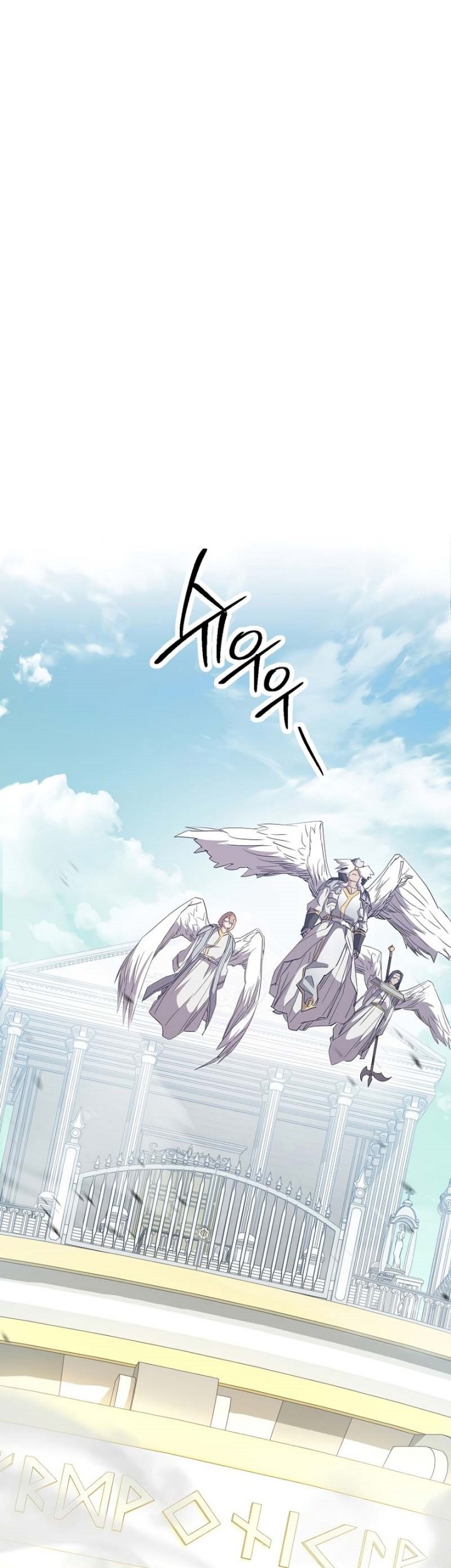 The Live Chapter 153 - halaman 42