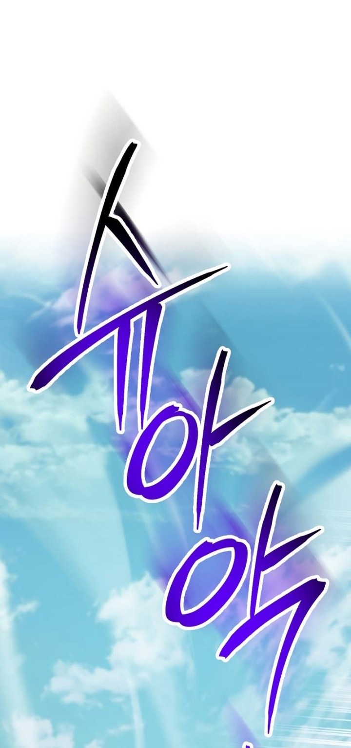 The Live Chapter 153 - halaman 71