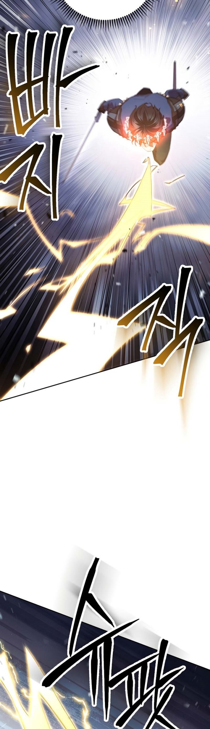 The Live Chapter 154 - halaman 16