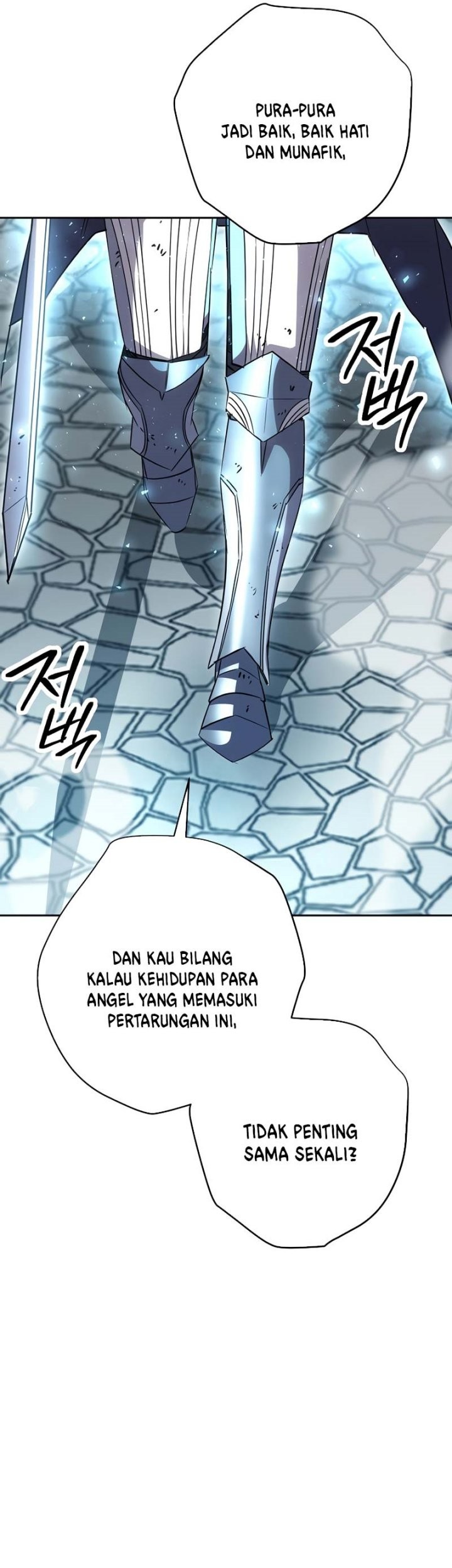 The Live Chapter 154 - halaman 38