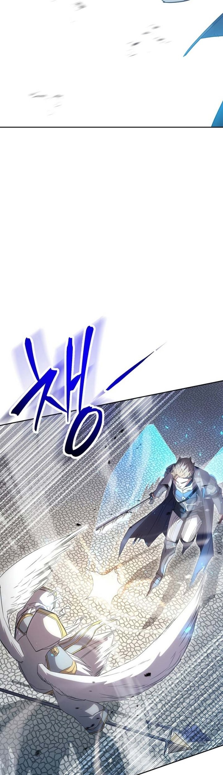 The Live Chapter 154 - halaman 52