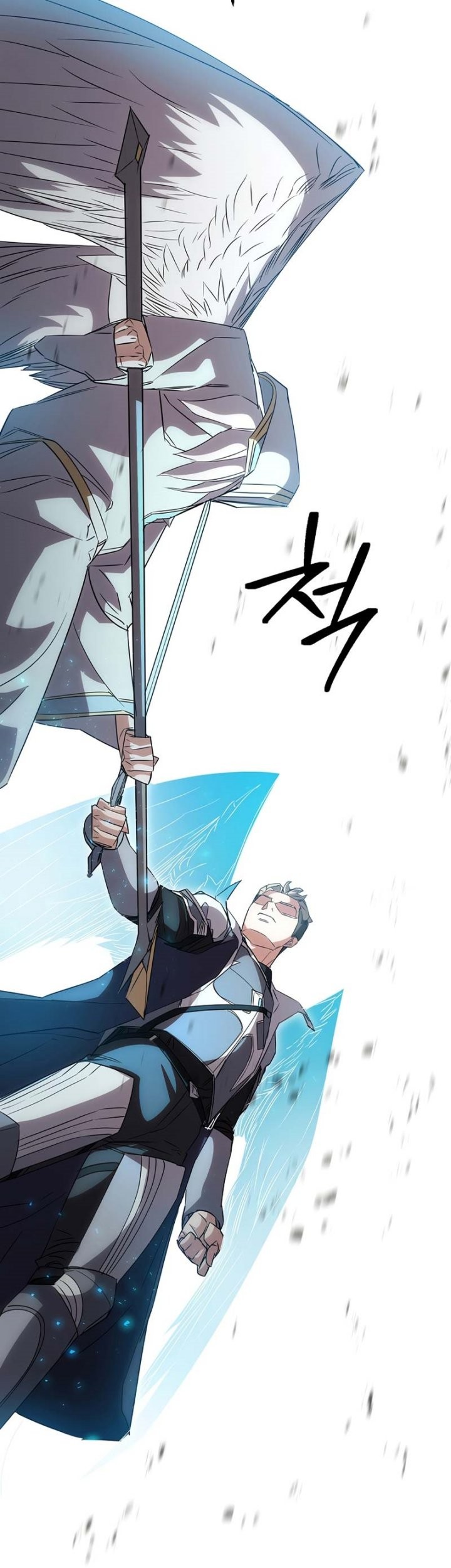 The Live Chapter 154 - halaman 58