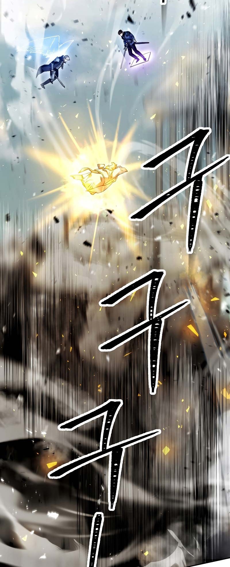 The Live Chapter 156 - halaman 37