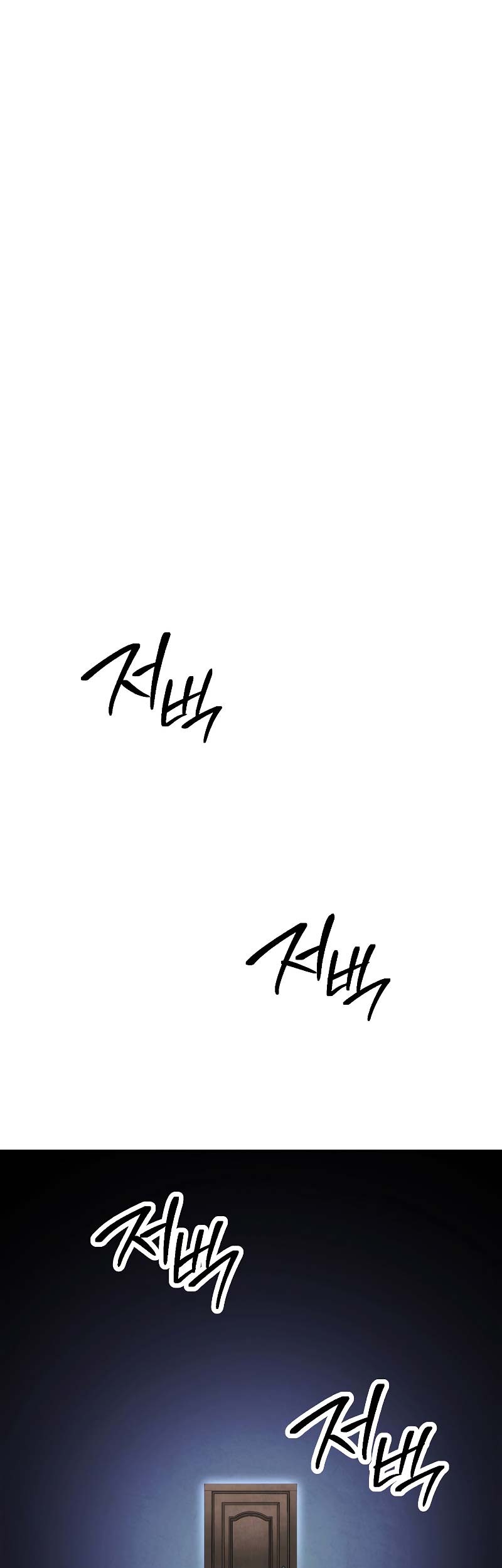 The Live Chapter 157 - halaman 52