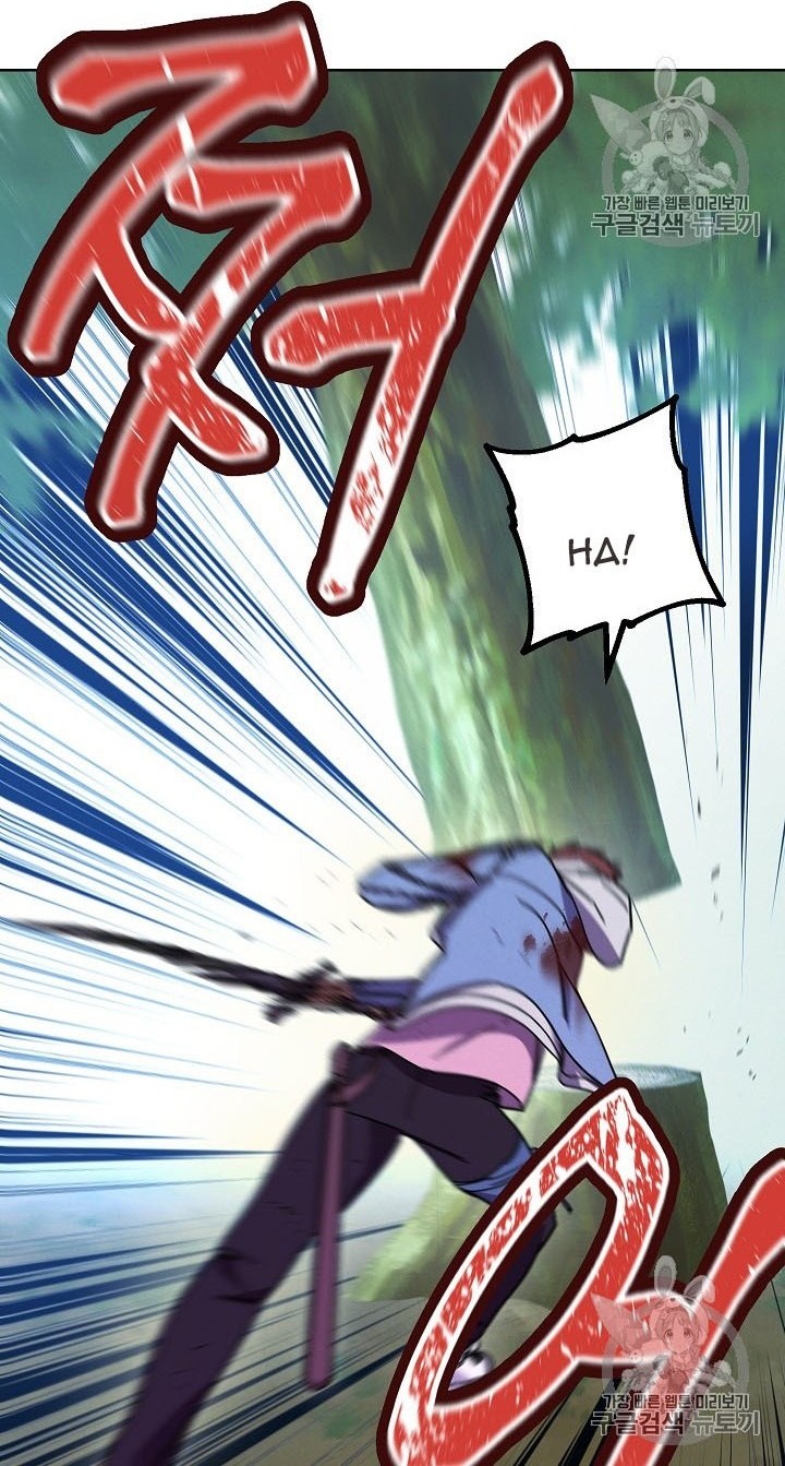 The Live Chapter 16 - halaman 13
