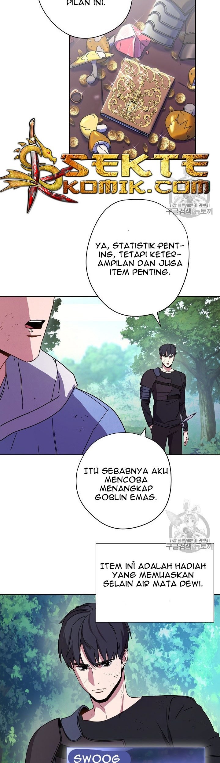 The Live Chapter 16 - halaman 16