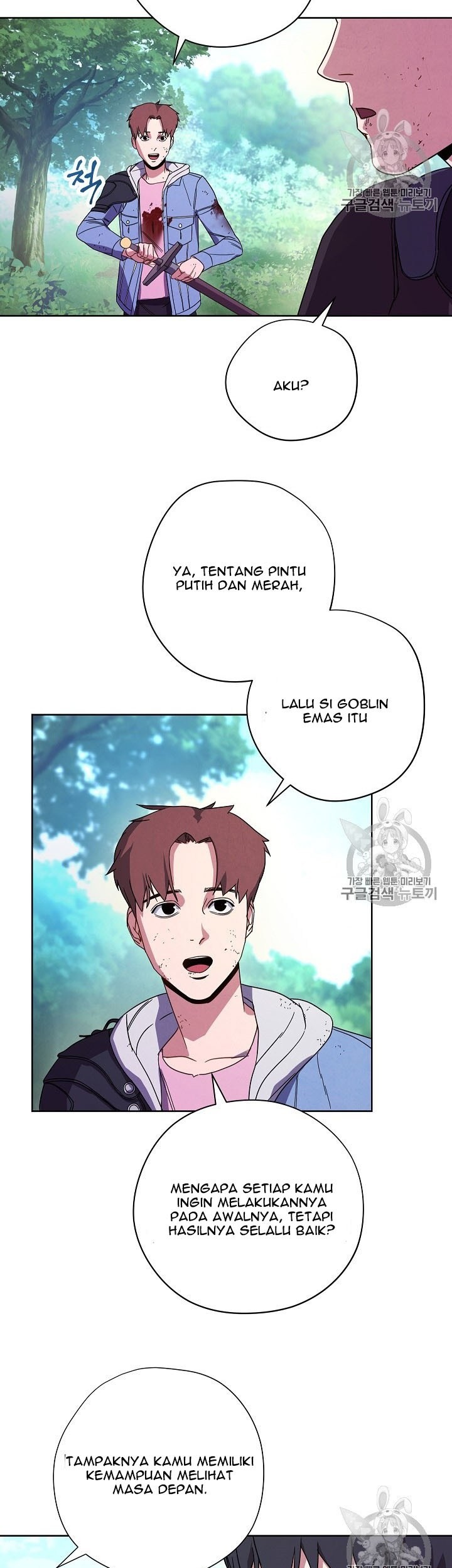 The Live Chapter 16 - halaman 18