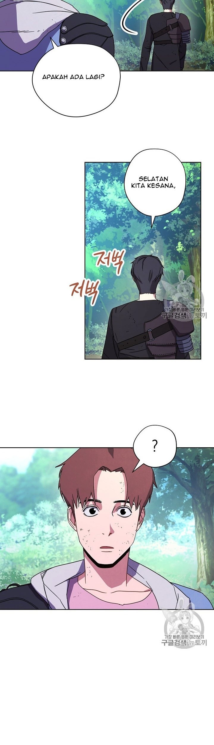 The Live Chapter 16 - halaman 20