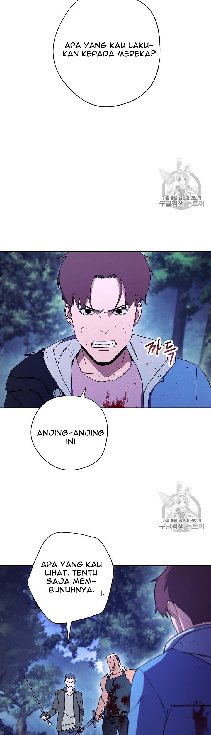 The Live Chapter 16 - halaman 22