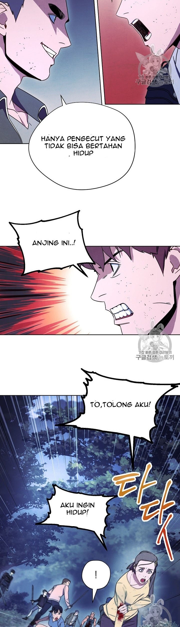 The Live Chapter 16 - halaman 24